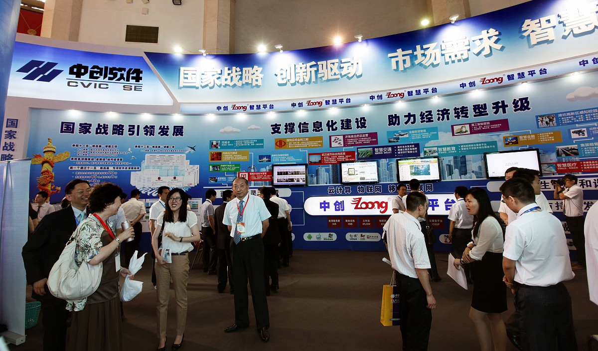 沁阳计算机学校物联网技术好不好？有什么招生要求