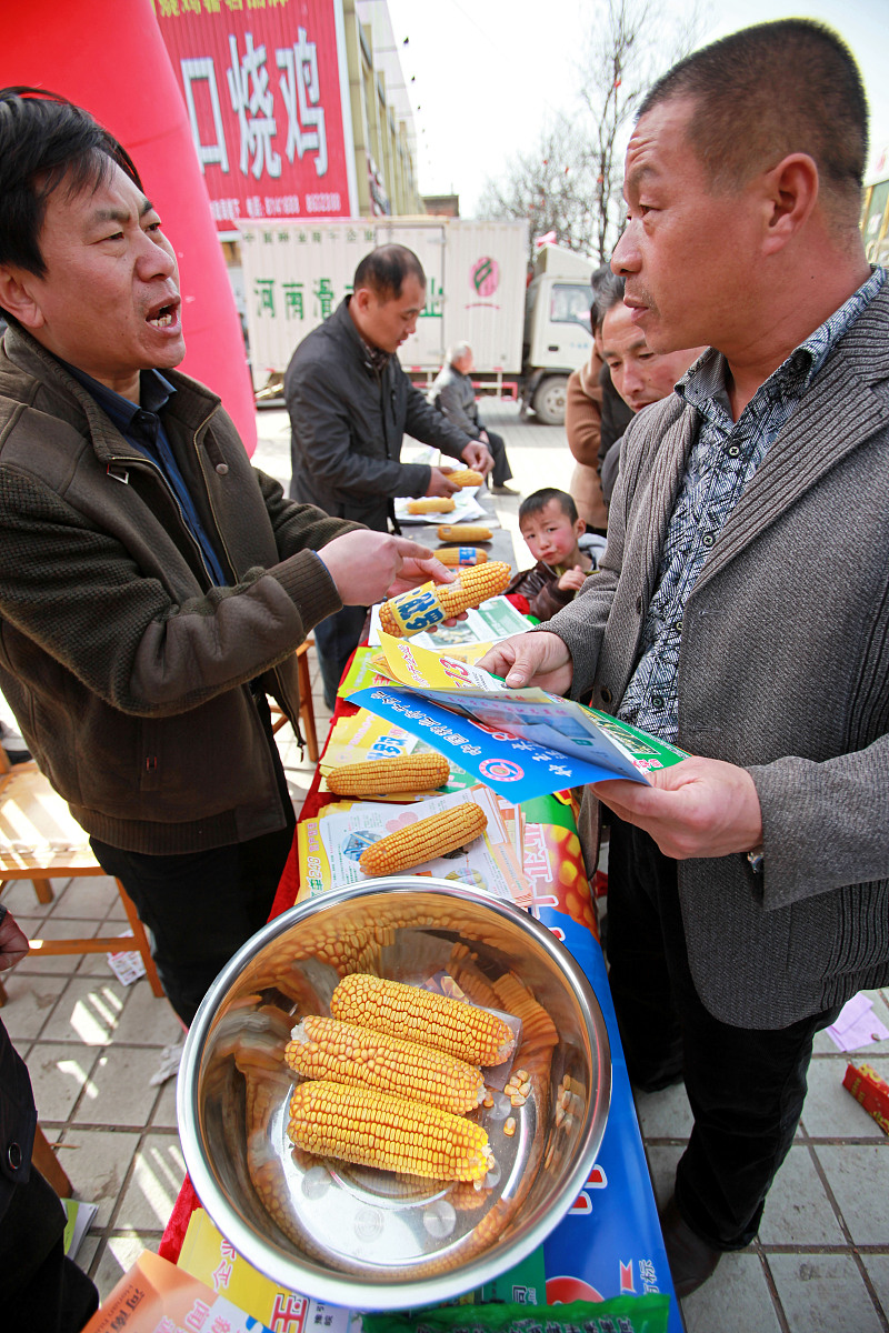 ***_***2013年3月10日,河南省滑县县城道口镇一年一度的正月火神庙会