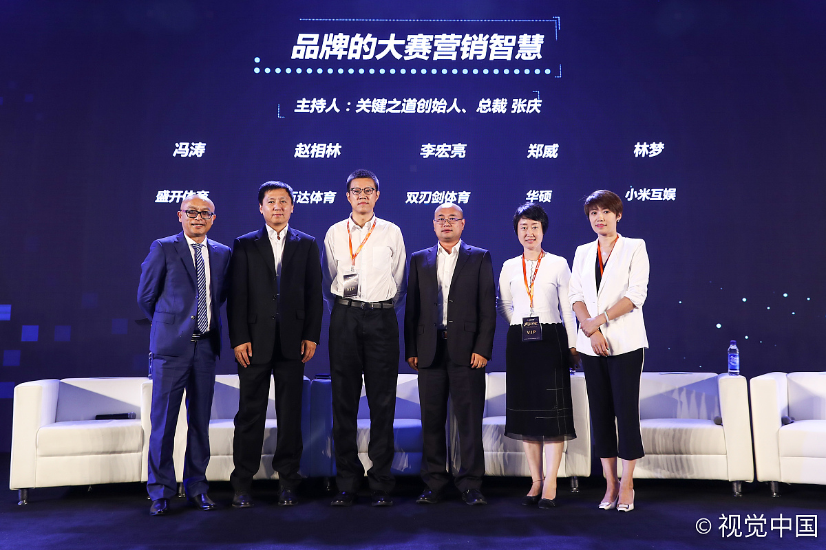 助眠音箱公司团队核心成员介绍