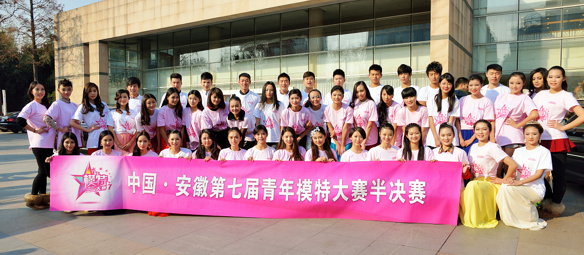 重庆幼师学校的发展优势有哪些