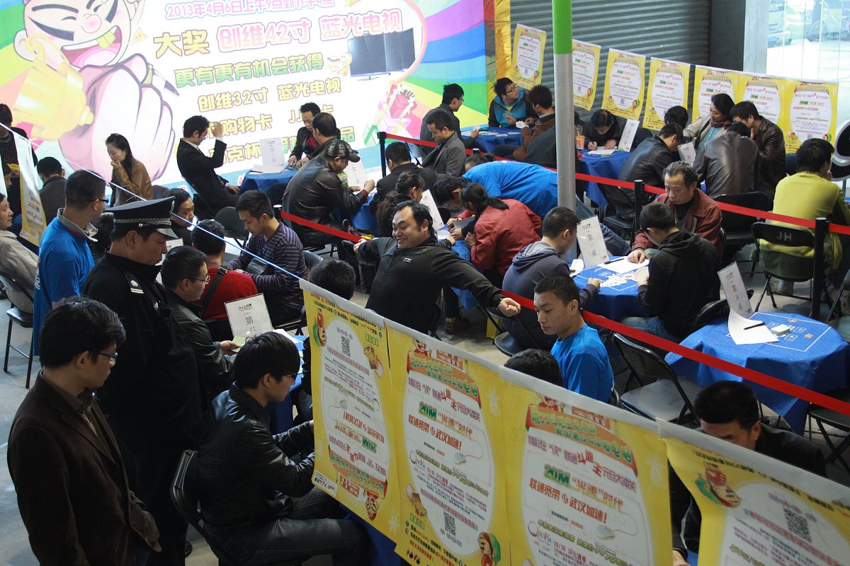 JJ斗地主金币能换钱吗？最新解答！