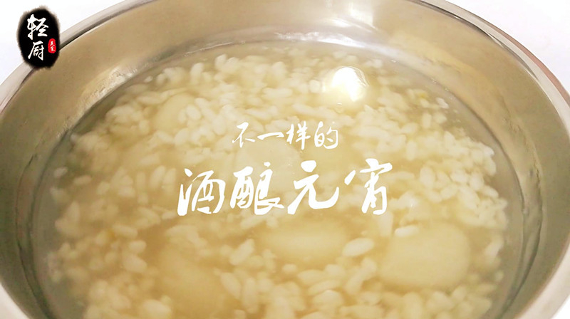 酒酿元宵的正宗做法,香甜爽口,回味无穷,做法简单,一学就会!