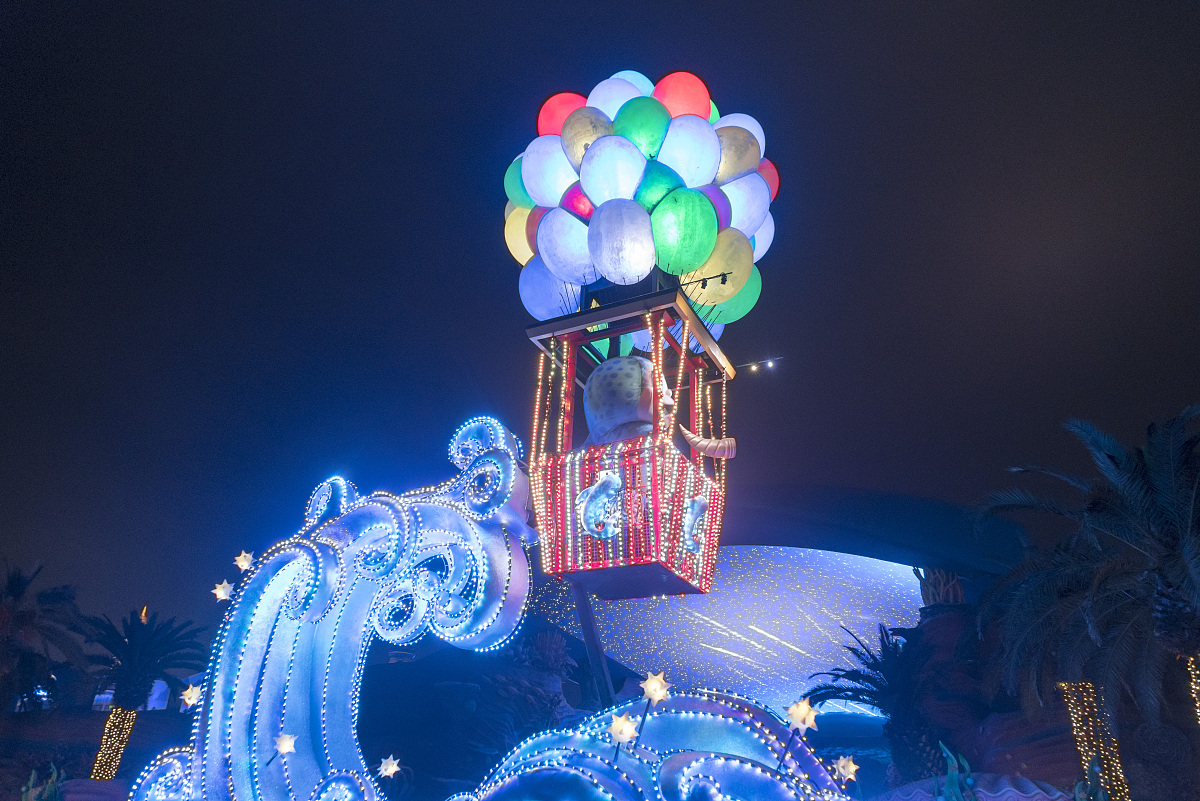 广东海洋大学通信工程专业怎么样