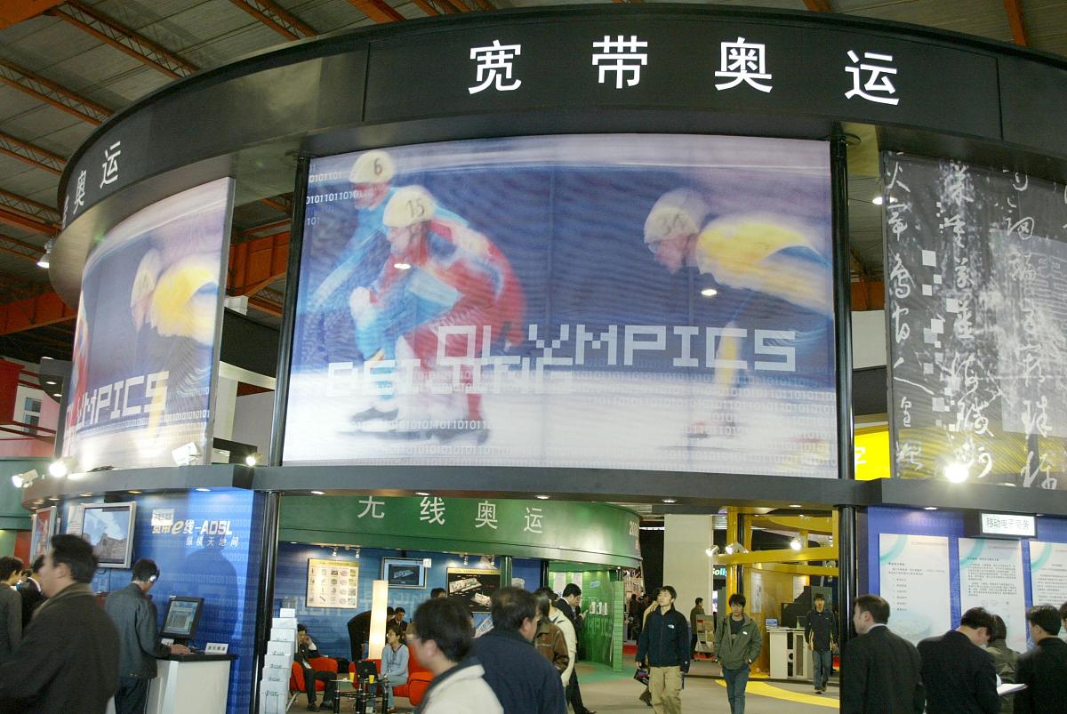 山西农业广播电视学校专业有哪些？有养殖专业吗？