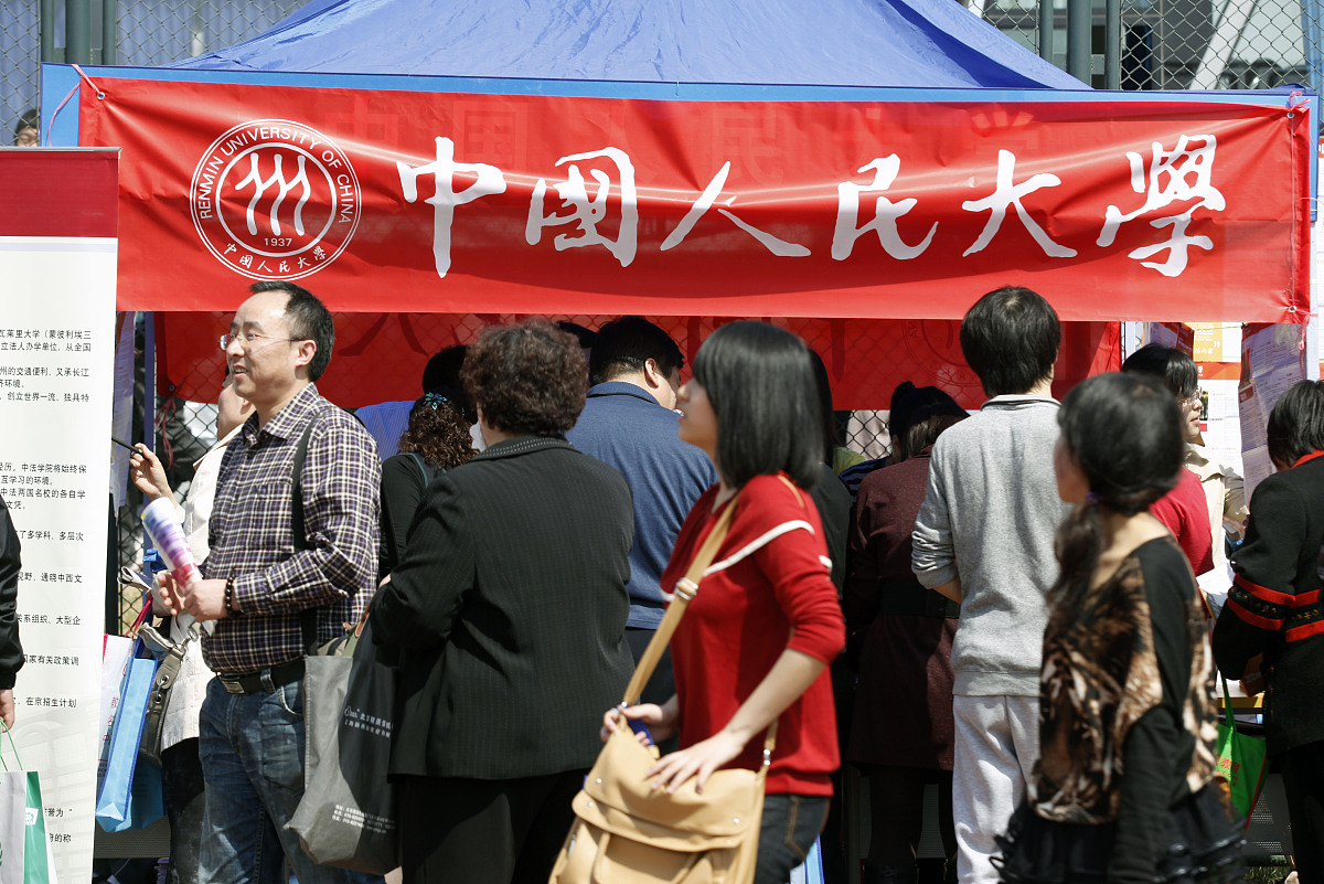 信阳建筑工程学校2023年招生：网站升级，优质服务