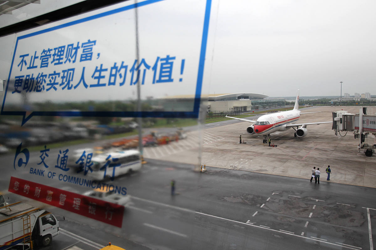 2023 宿州中原航空中等专业学校学费 - 费用指南