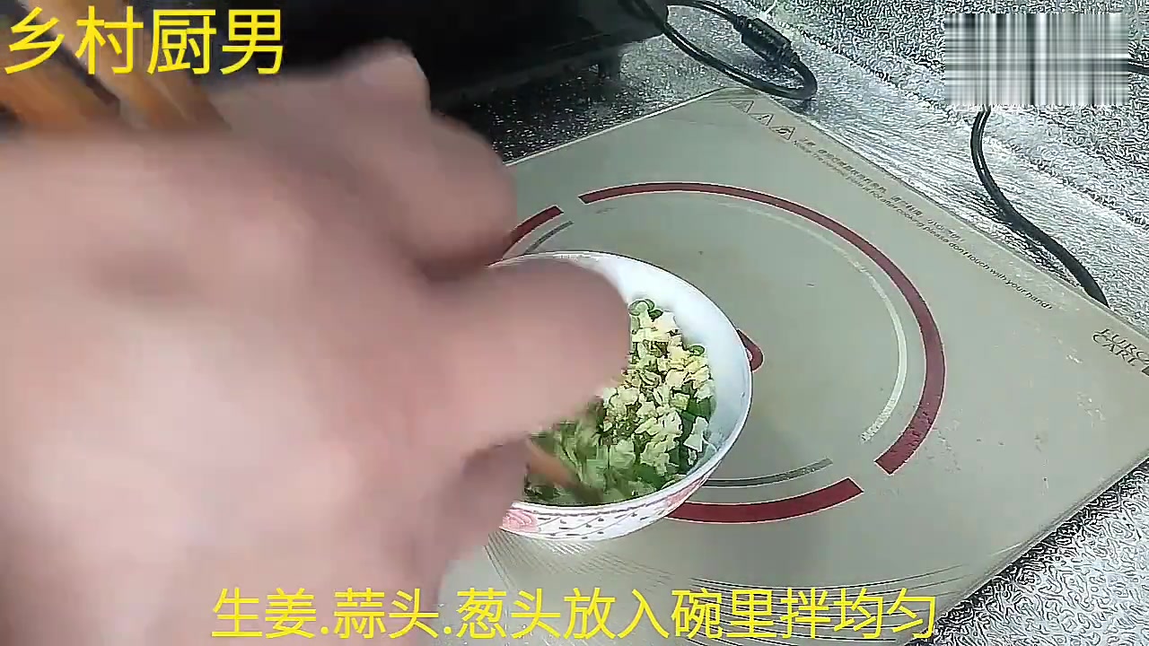 乡厨懂吃:这样做的盐水鸭,肉香多汁入味,好吃又简单