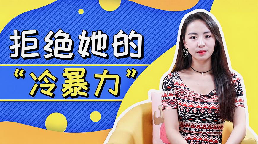 [图]跟女朋友冷战了怎么办?这一招就搞定啦!