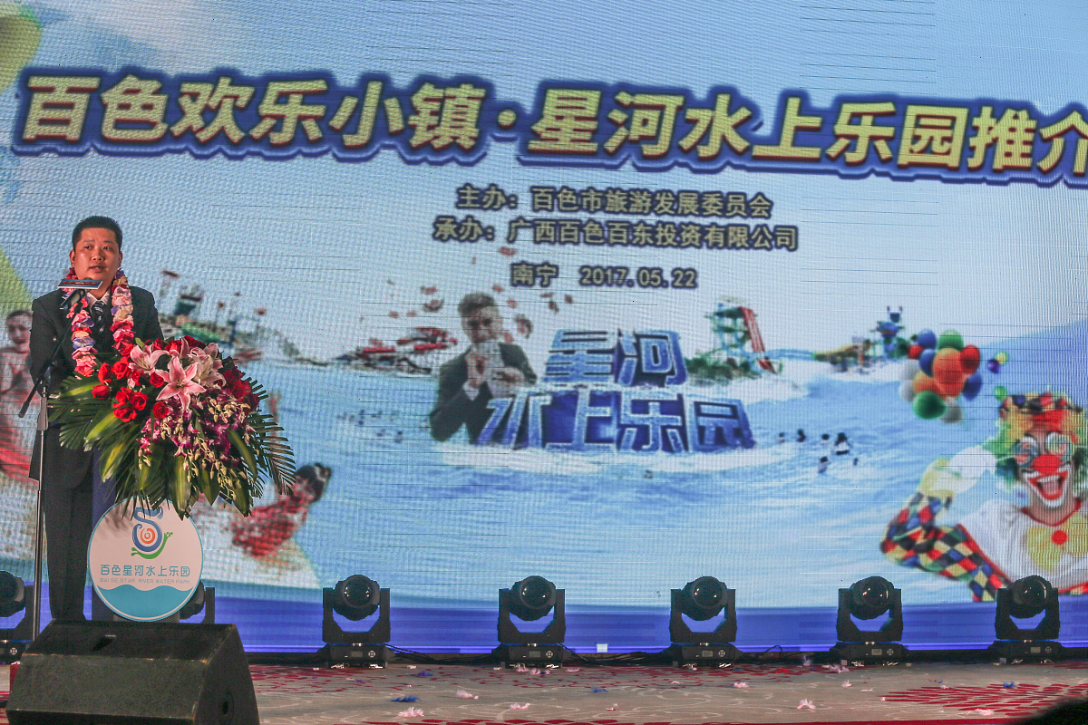 上海戏剧学院艺术教育专业怎么样