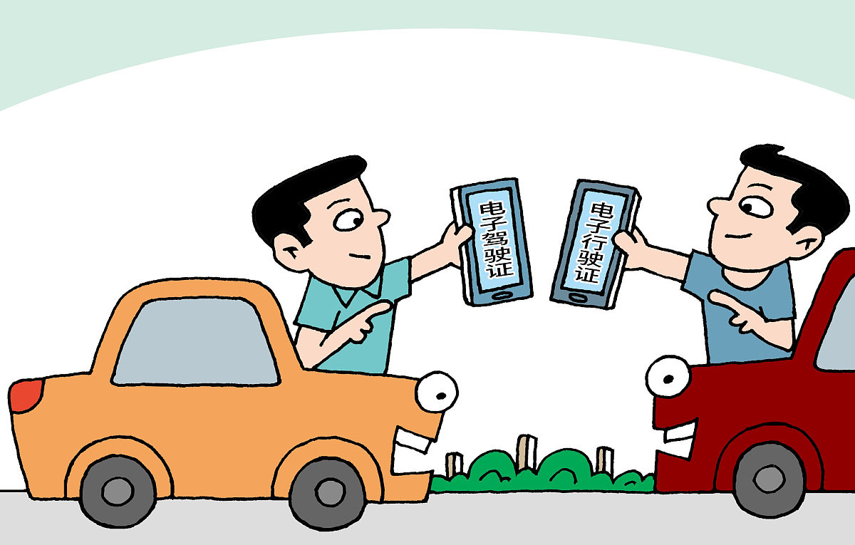 抵押车逾期多久会拖车