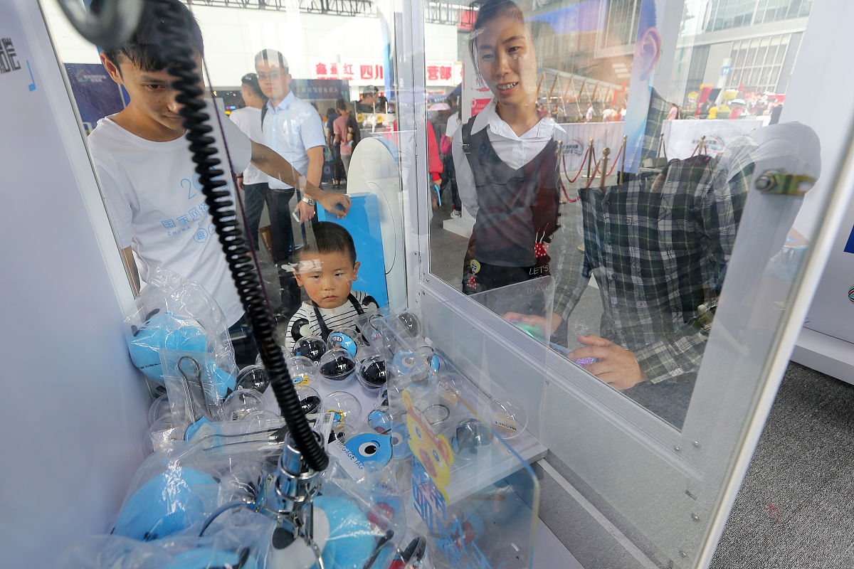 成都华商理工学校计算机专业好不好找工作