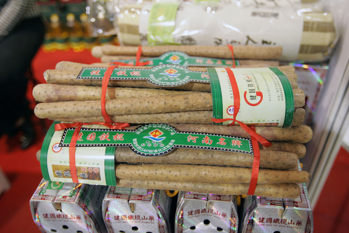 铁棍山药线上销售：如何消除消费者对质量和安全的担忧？