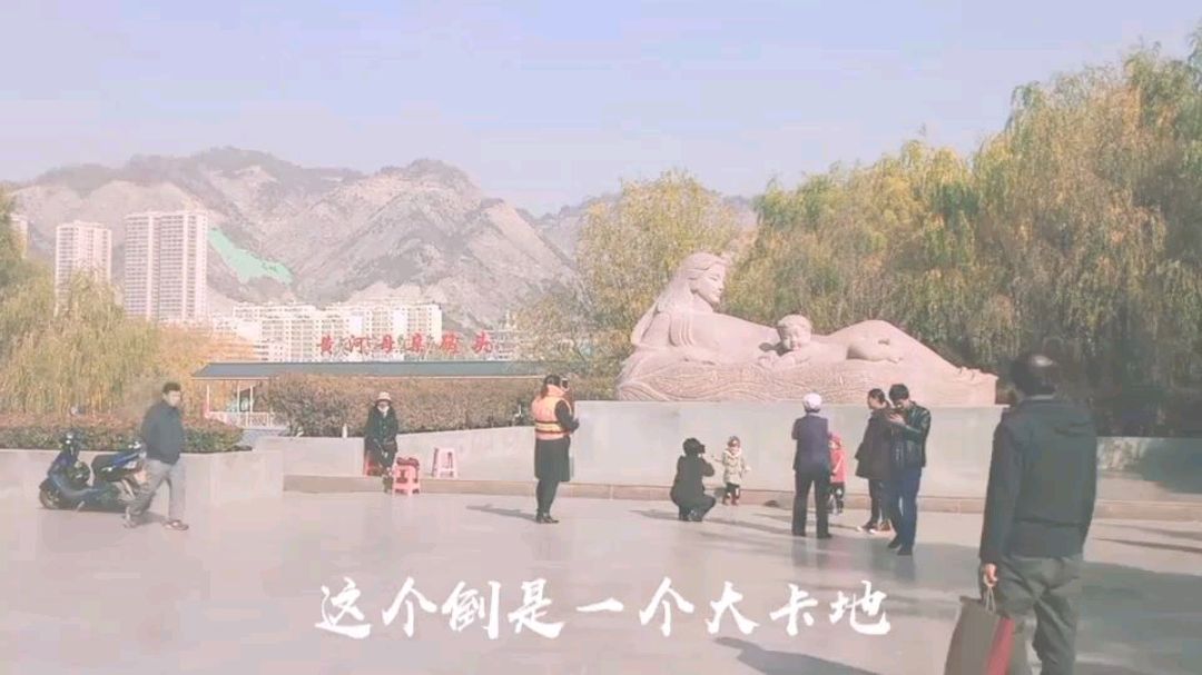 兰州必打卡 马子禄牛肉面 黄河母亲像 水车园 进来看看啊!