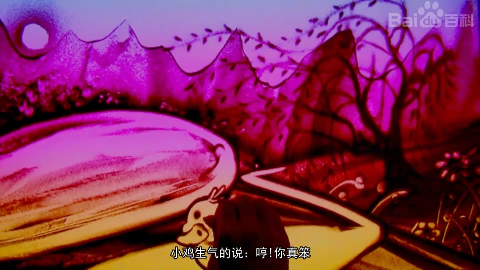 儿童睡前故事-小鸭子的扁嘴巴