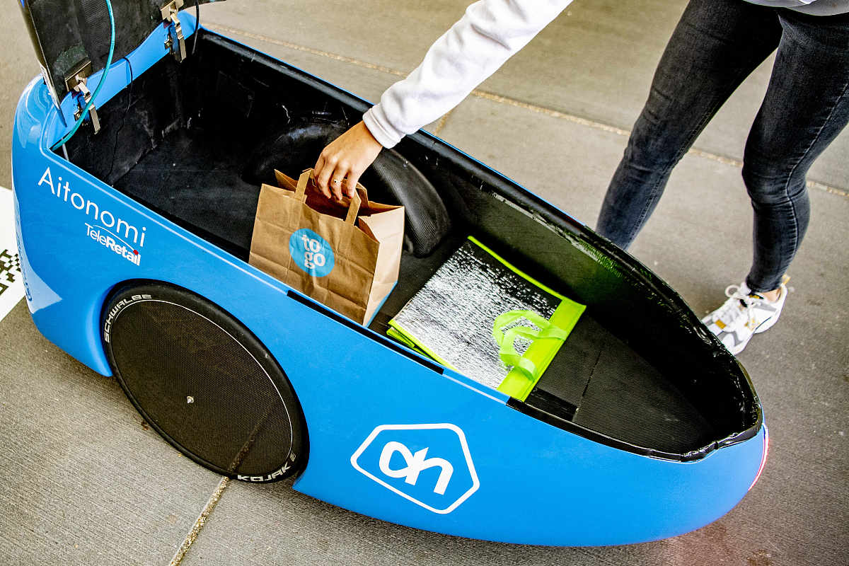 刚才我发了什么？