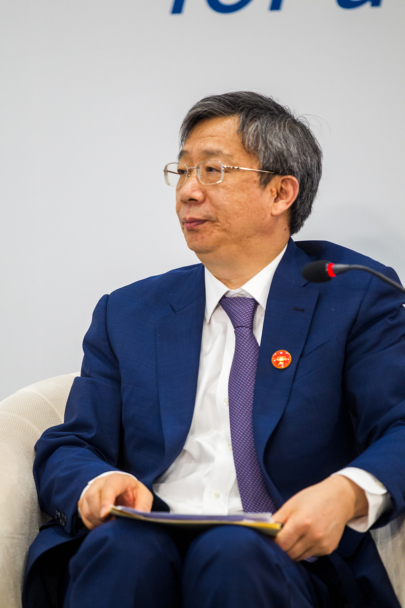 2018博鳌亚洲论坛:分论坛:货币政策的正常化
