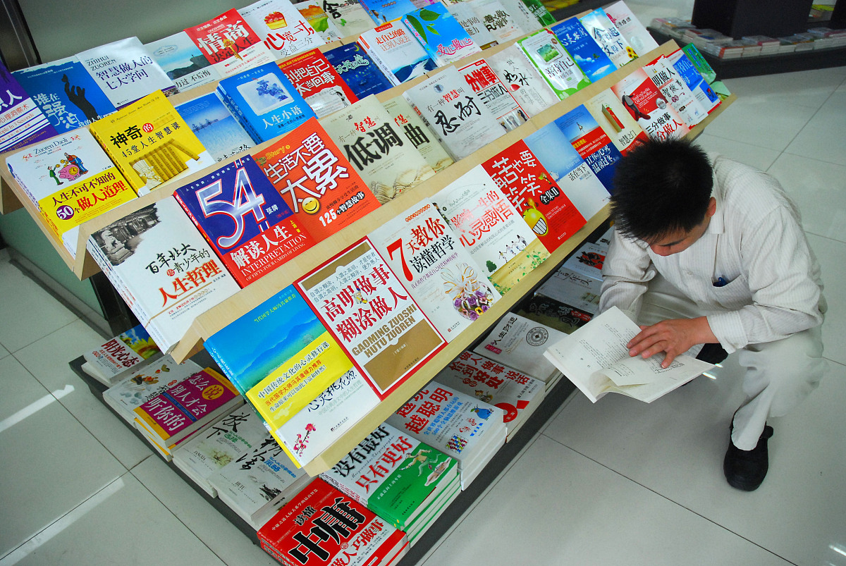 鄱读：丰富你的阅读世界，探索经典与现代