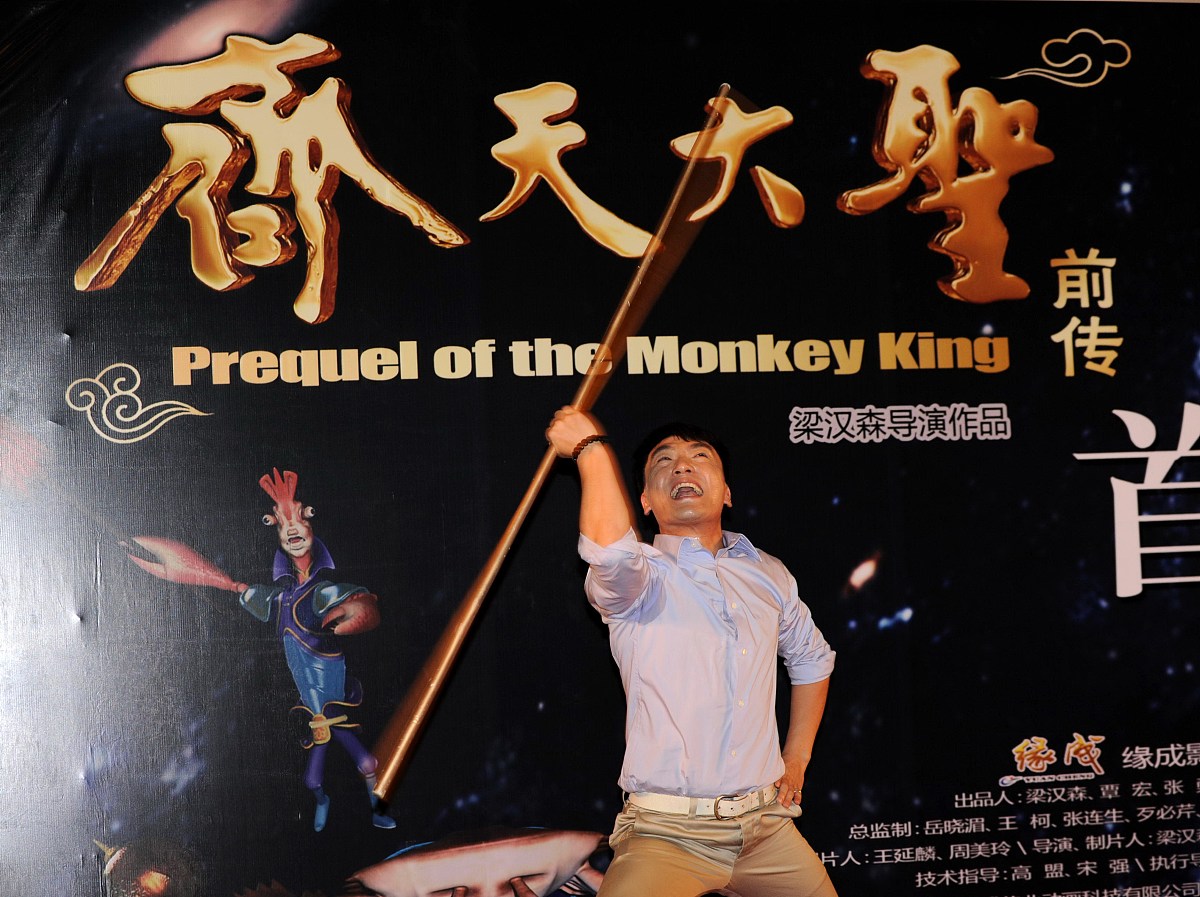 什么是视听语言