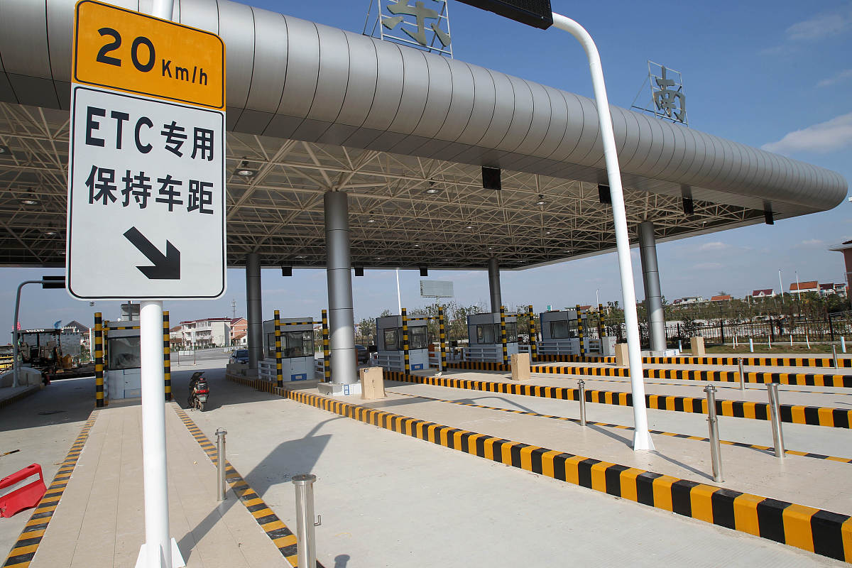 宁波市交通技工学校公路施工与养护专业就业前景好吗？