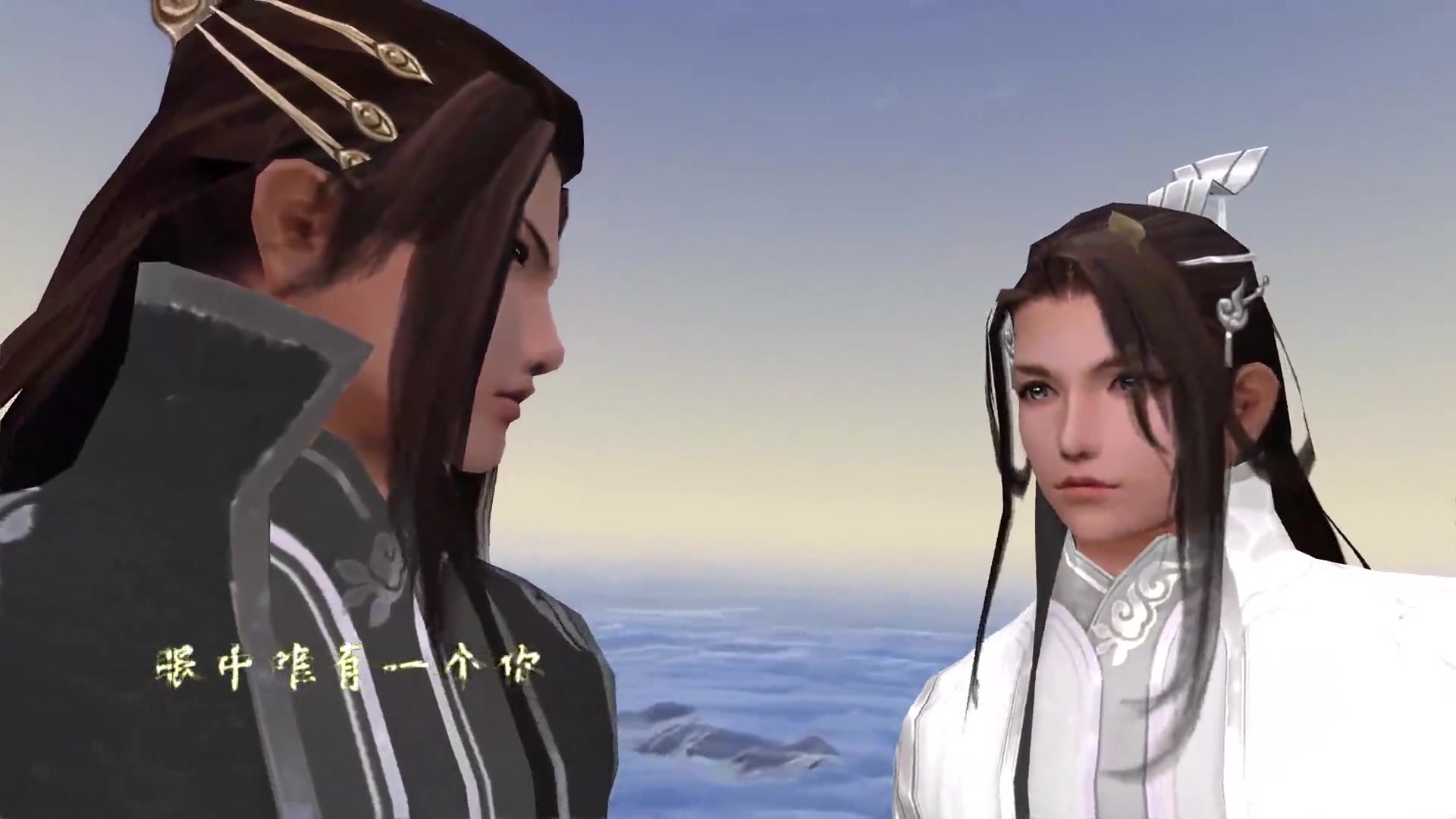 《魔道祖师》双道长版山有木兮,这发糖太不容易了,粉丝很满足!