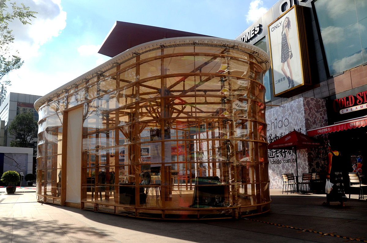 高校更名热潮下，如何构建科学分类管理体系？