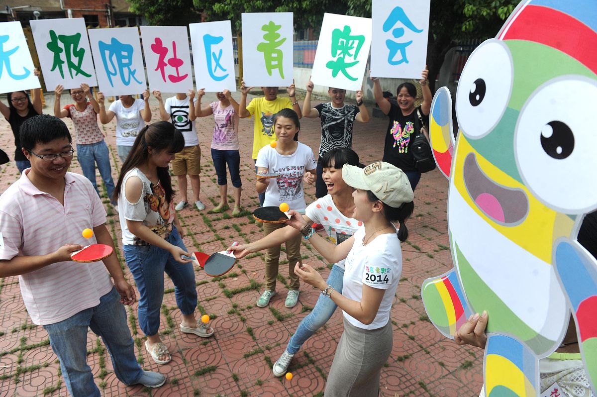 唐山体育运动学校2022年招生简章 - 培养体育人才，成就未来梦想