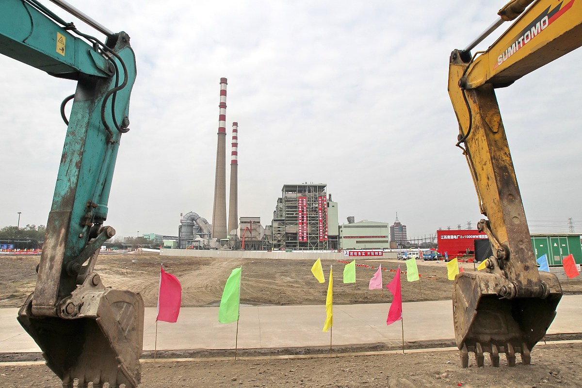 石家庄华能电力中等专业学校2020年招生简章 - 培养电力行业技术人才