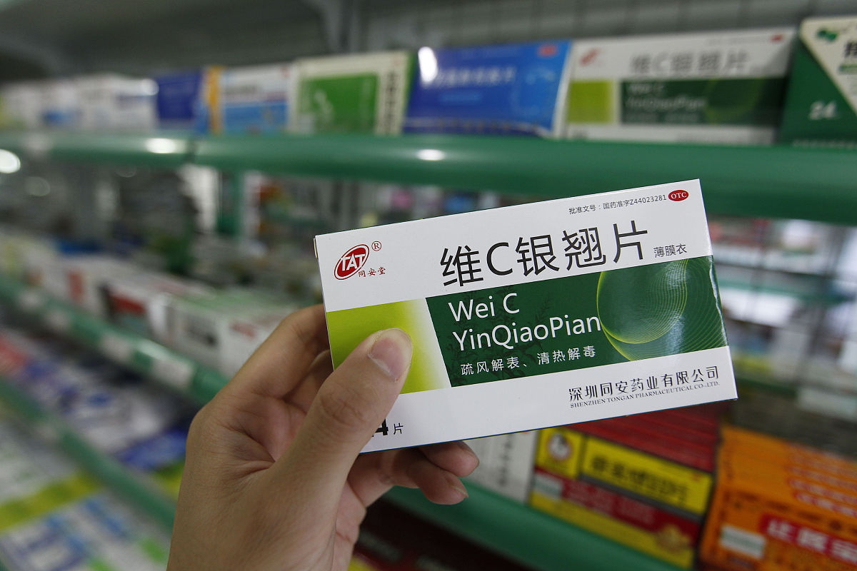 我的产品挂网单位挂网为盒一盒10片病人使用一片医院只能用片计价给病人这样医院有办法解决单位换算吗？