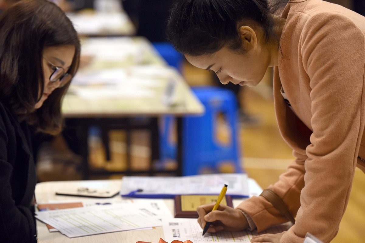 贵州轻轨人才缺口大，好就业！