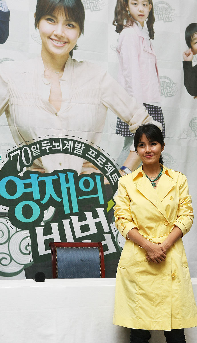 后藤一里与喜多郁代恋爱关系：尊重选择，祝福幸福