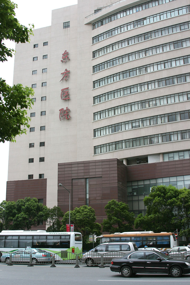 上海肺科医院怎么样