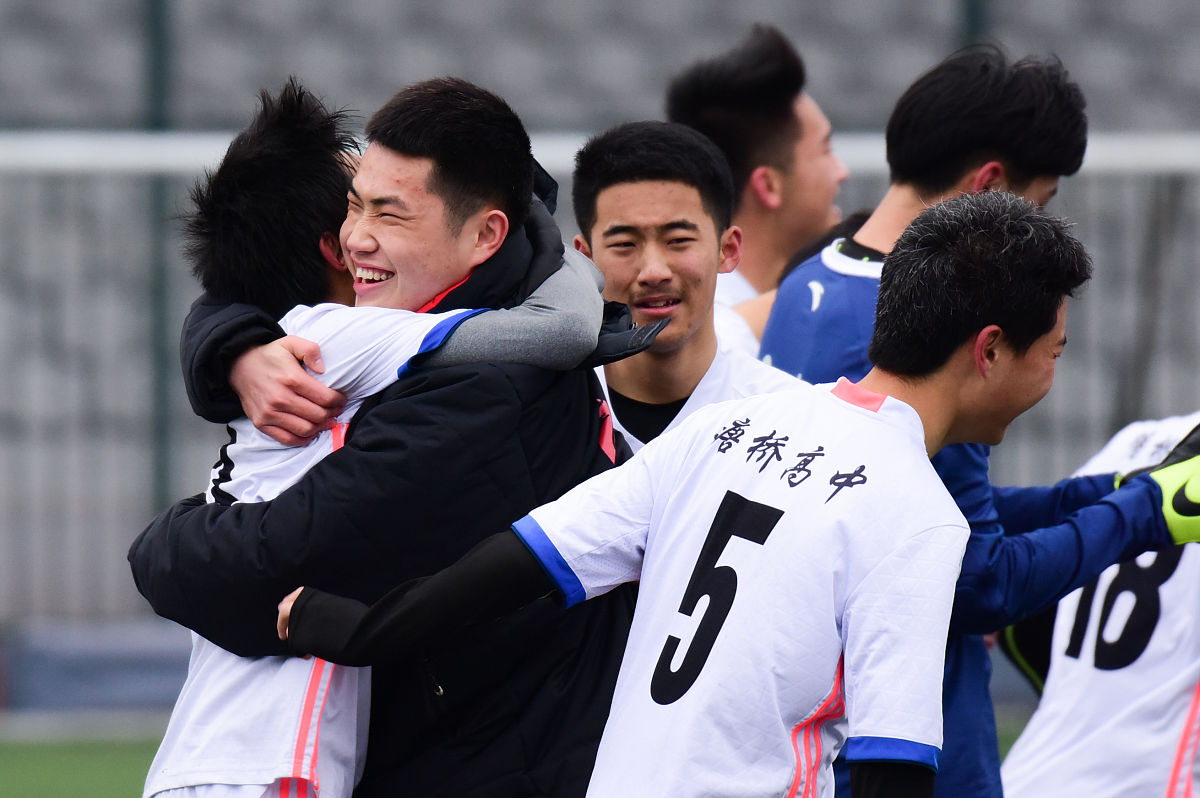 仁寿二职中2020招生简章