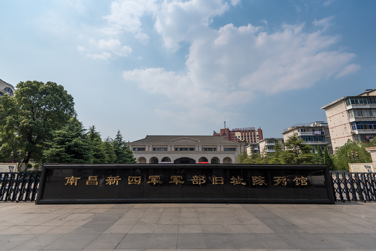 江阴商业中等专业学校2022年招生简章 - 江阴中专学校