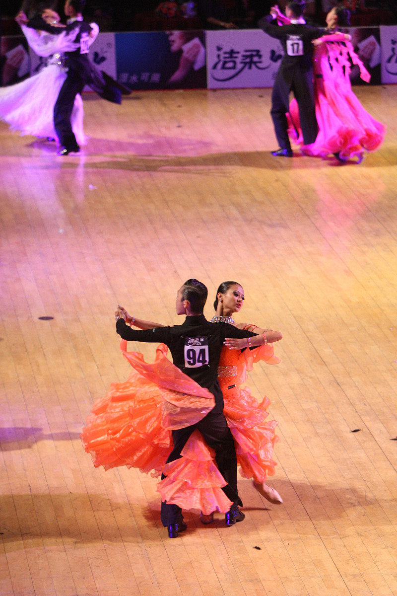 武汉体育舞蹈学校2023年招生简章 - 培养优秀舞蹈人才，成就自信人生