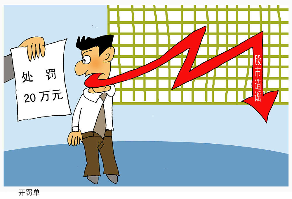 长沙南方职业学院动漫与游戏制作专业怎么样？课程内容解析