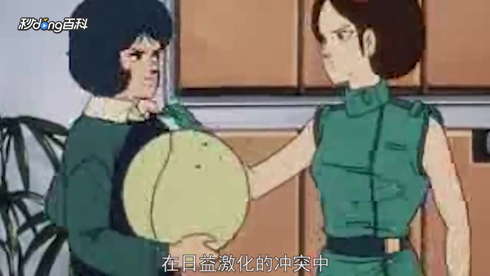 [图]一分钟了解机动战士Z高达