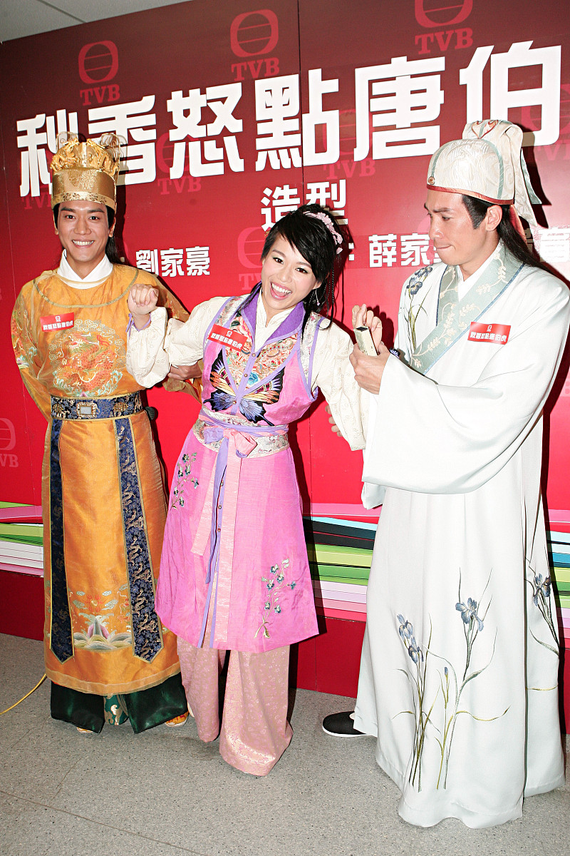 2008年10月15日,香港,20集搞笑古装剧《秋香怒点唐伯虎》试造型.黎诺