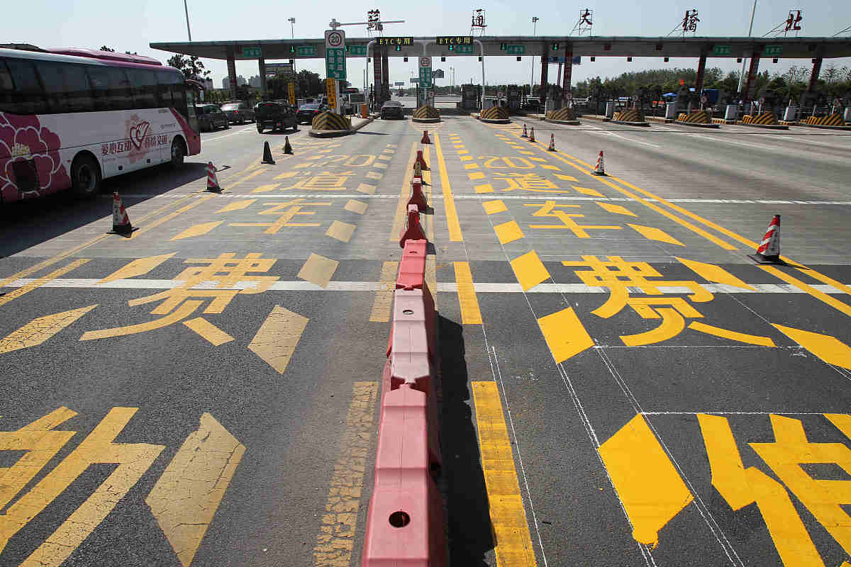 云南交通职业技术学院2019年五年制大专计划内招生专业