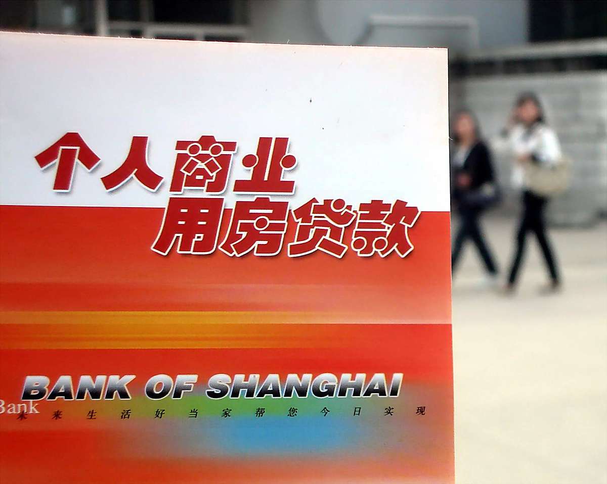 专业讨债公司的三大优势让您放心债款追缴