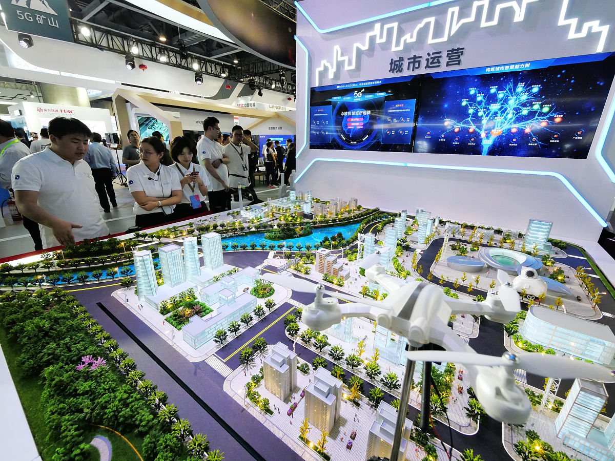 数字文旅应用价值：丰富文化体验、拓展旅游市场