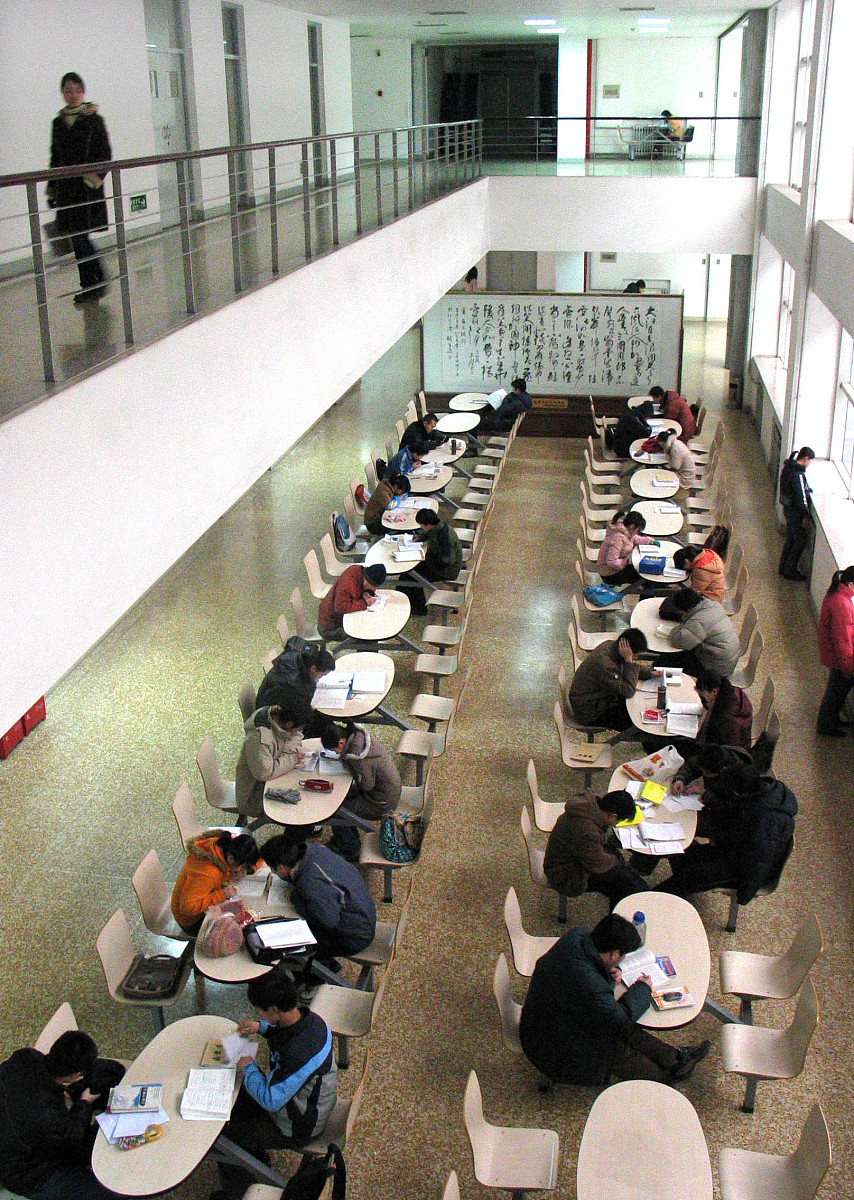 山西大学的知网怎么进入
