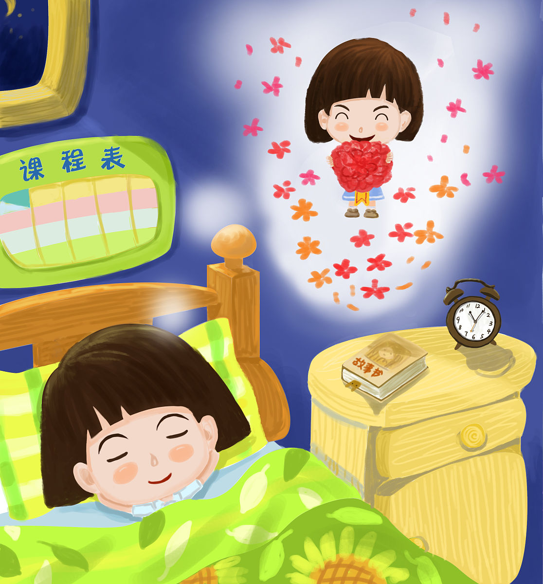 幼儿情绪低落的故事：小兔子战胜悲伤