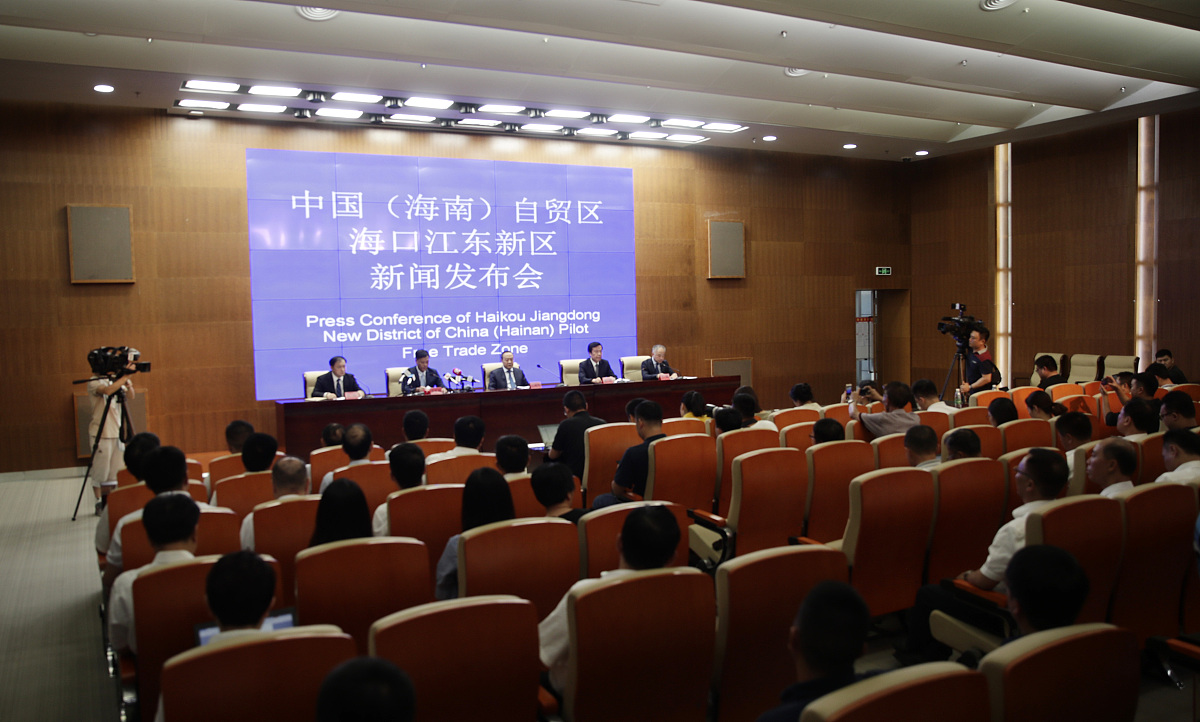 麻醉与围术期脑科学最新进展会议闭幕致辞