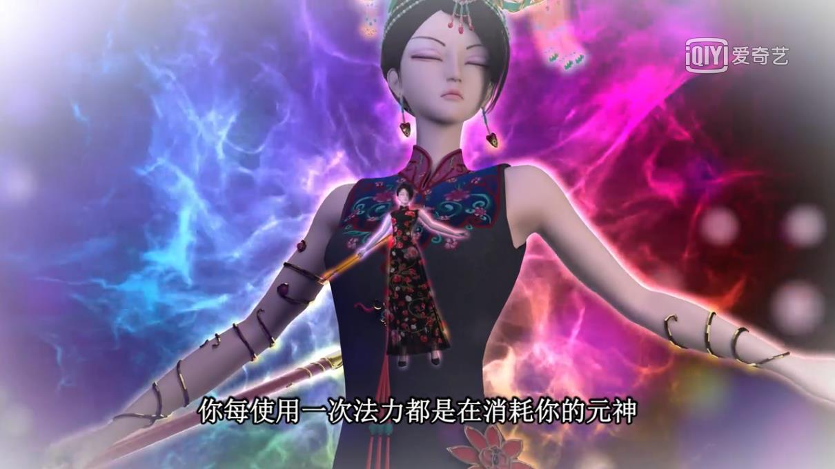 叶罗丽:辛灵仙子的消失已成定局,王默将成为新任店长?图片