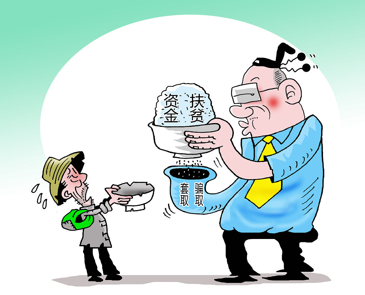 山西职业技术学院有哪些专业有动漫设计与制作专业吗