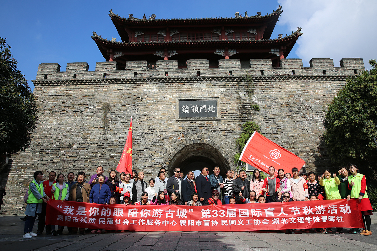 襄阳旅游服务学校2023年需要满足什么招生条件-怎么样