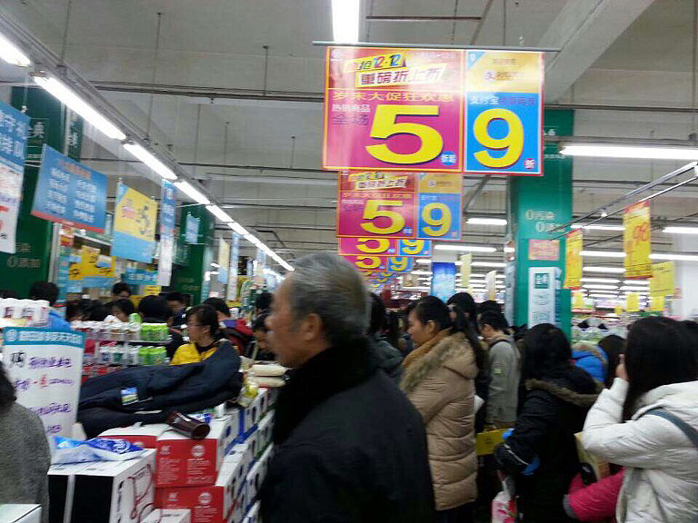 贵阳电子职业学校林东校区招生对象、条件