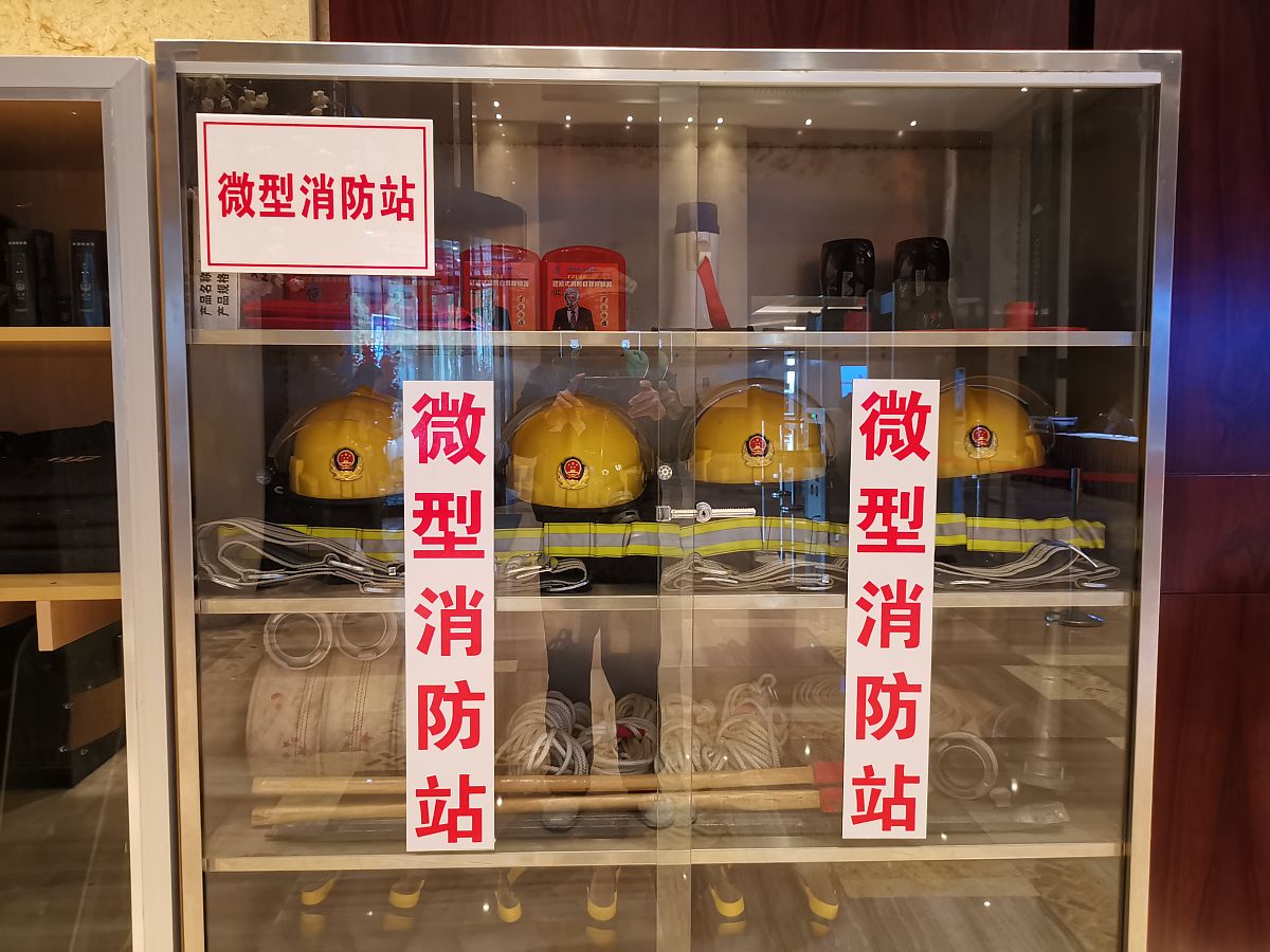 面馆门店不做消防怎么投诉