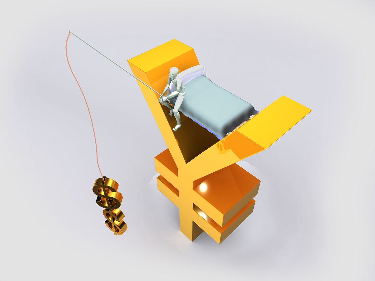 贵州高中毕业有哪些中专学校