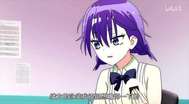 如何评价我们无法一起学习第二季,她们把跨服聊天用到了极致